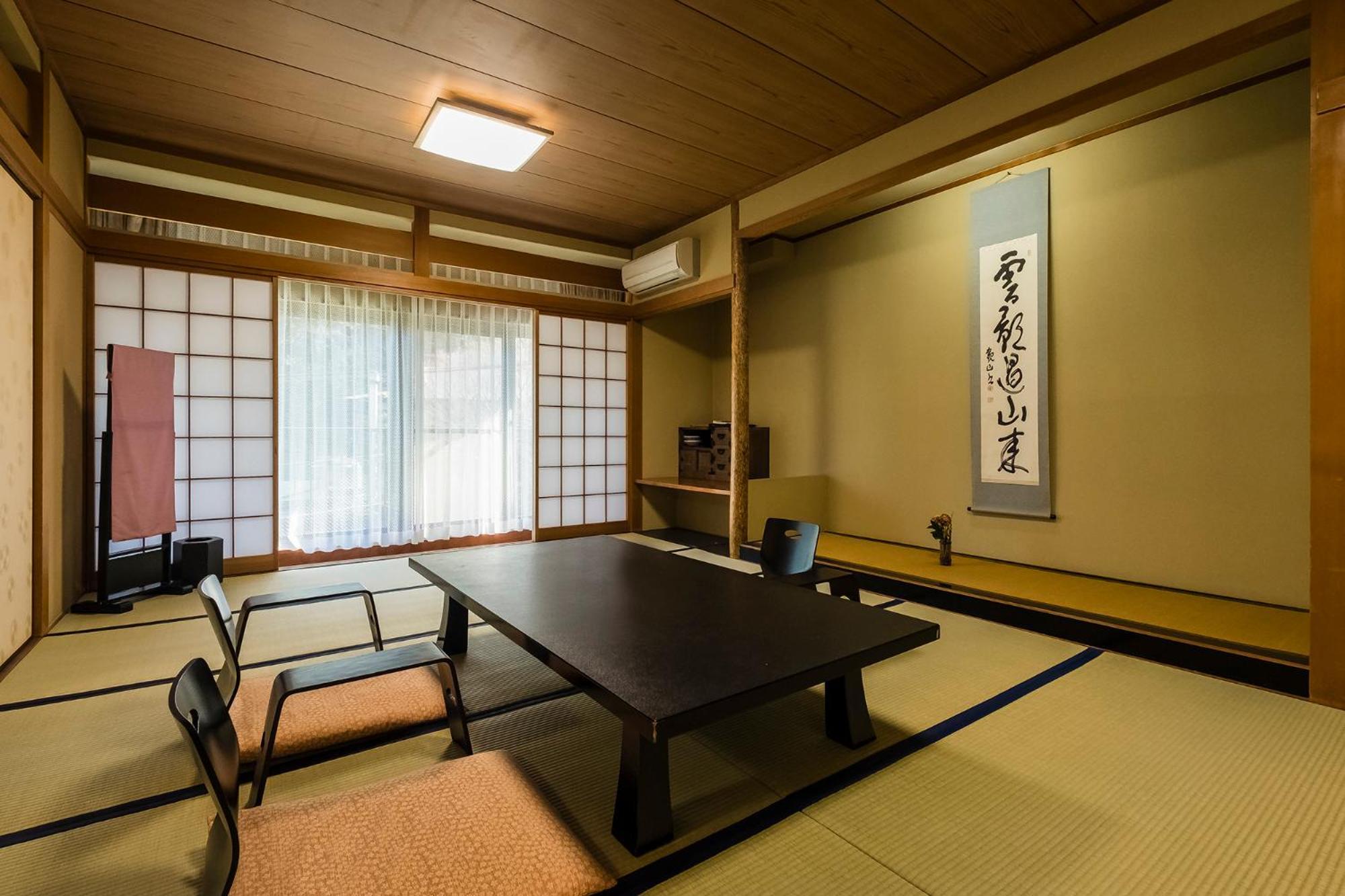 Shiunso Hotel Hakone Exterior foto