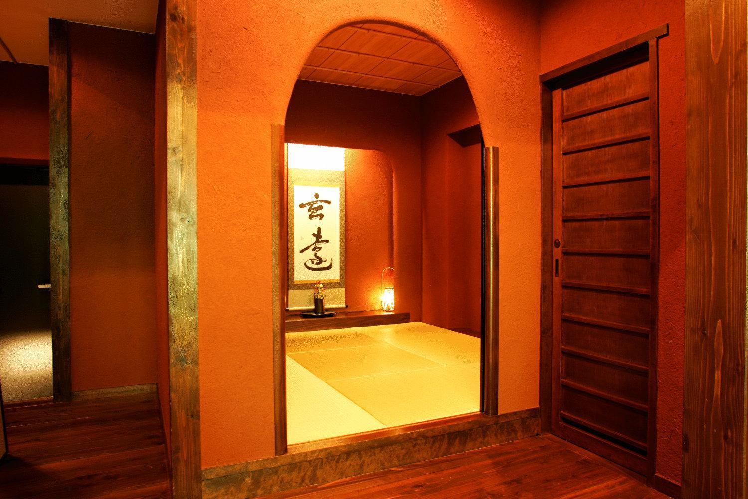 Shiunso Hotel Hakone Exterior foto
