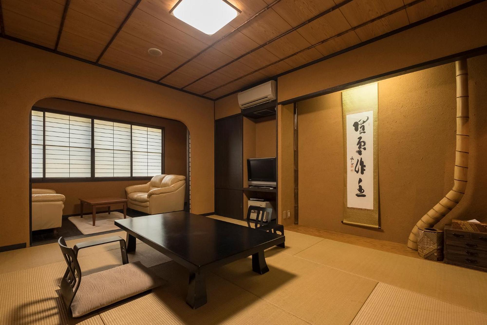 Shiunso Hotel Hakone Exterior foto