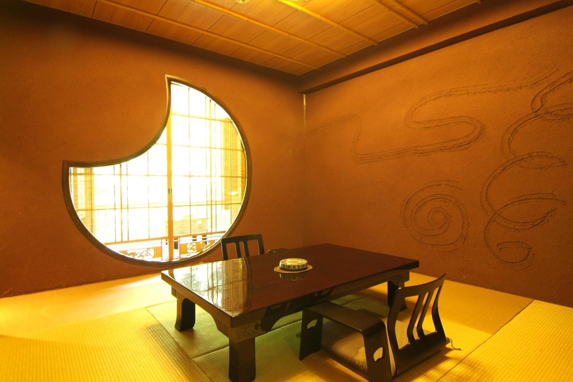 Shiunso Hotel Hakone Exterior foto