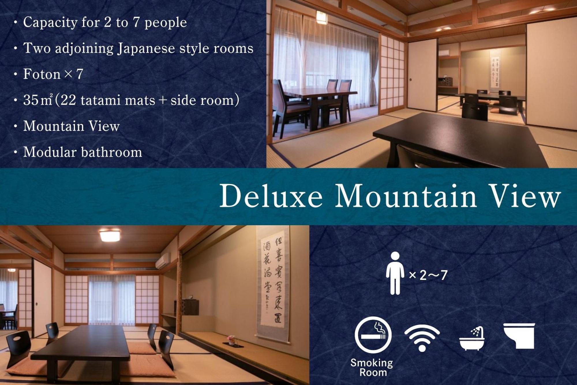 Shiunso Hotel Hakone Exterior foto