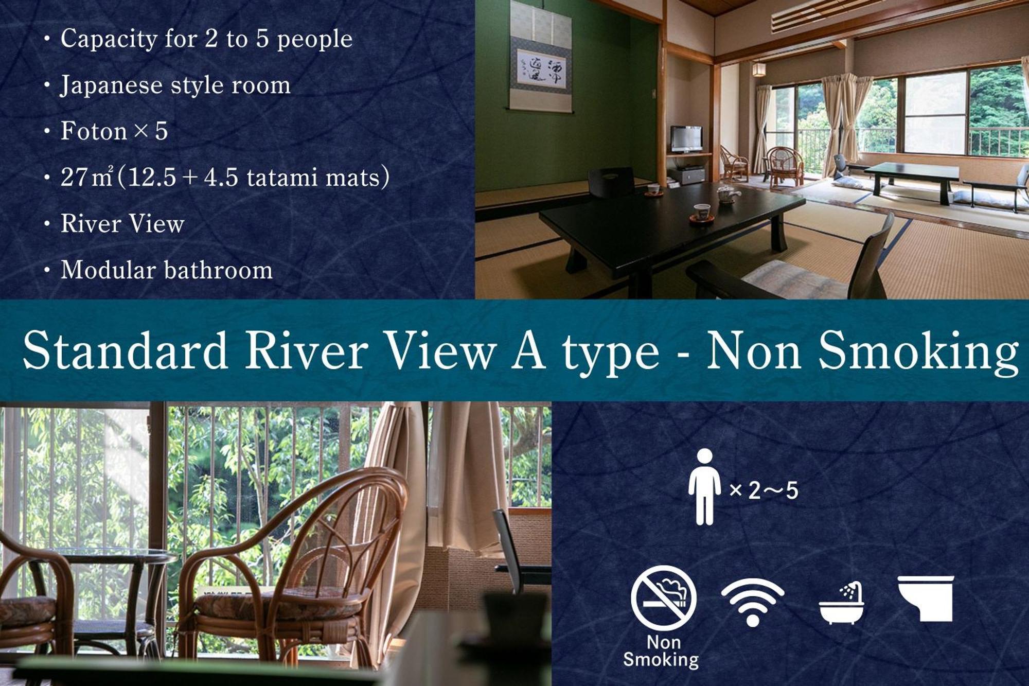 Shiunso Hotel Hakone Exterior foto