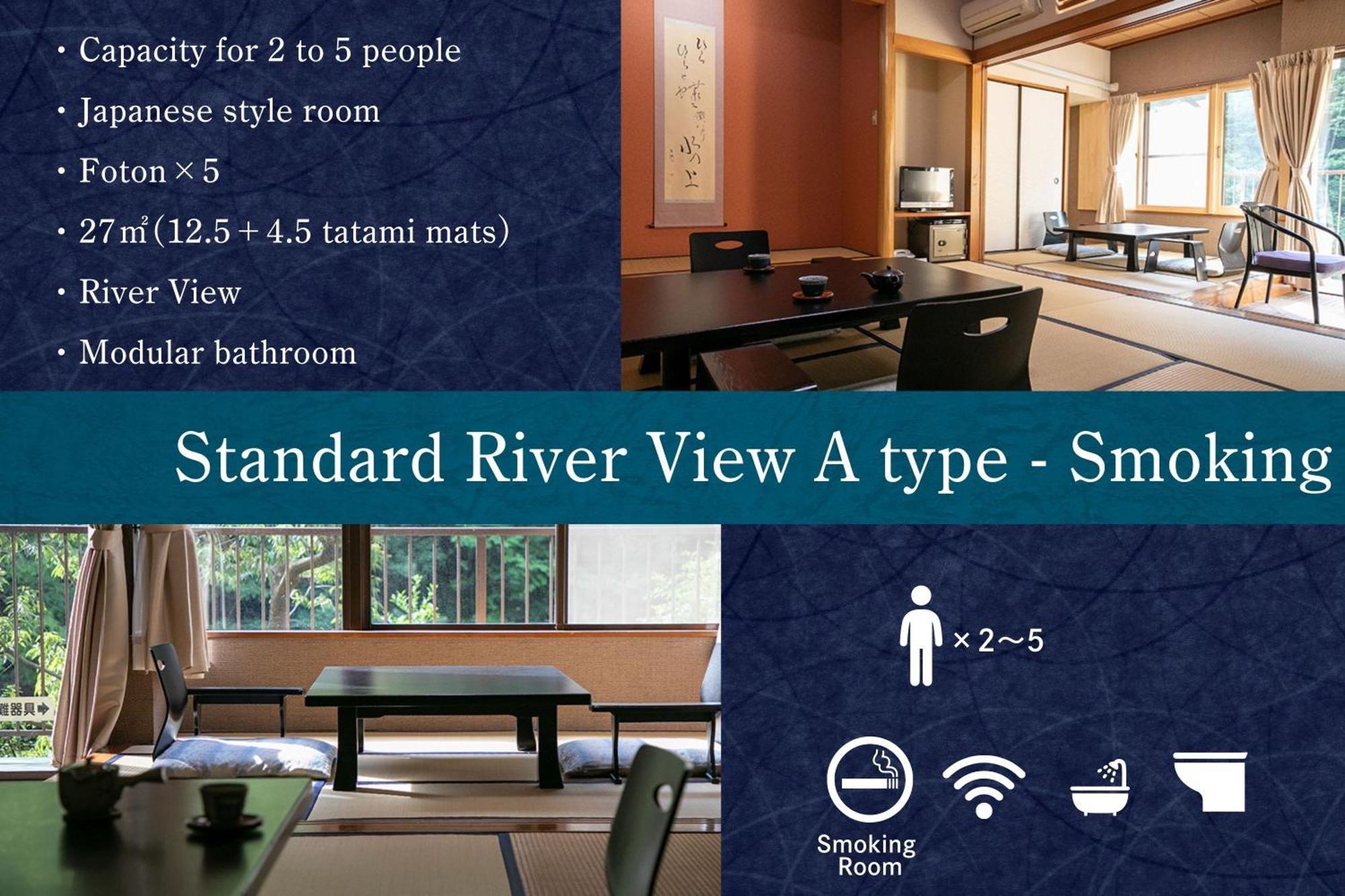 Shiunso Hotel Hakone Exterior foto