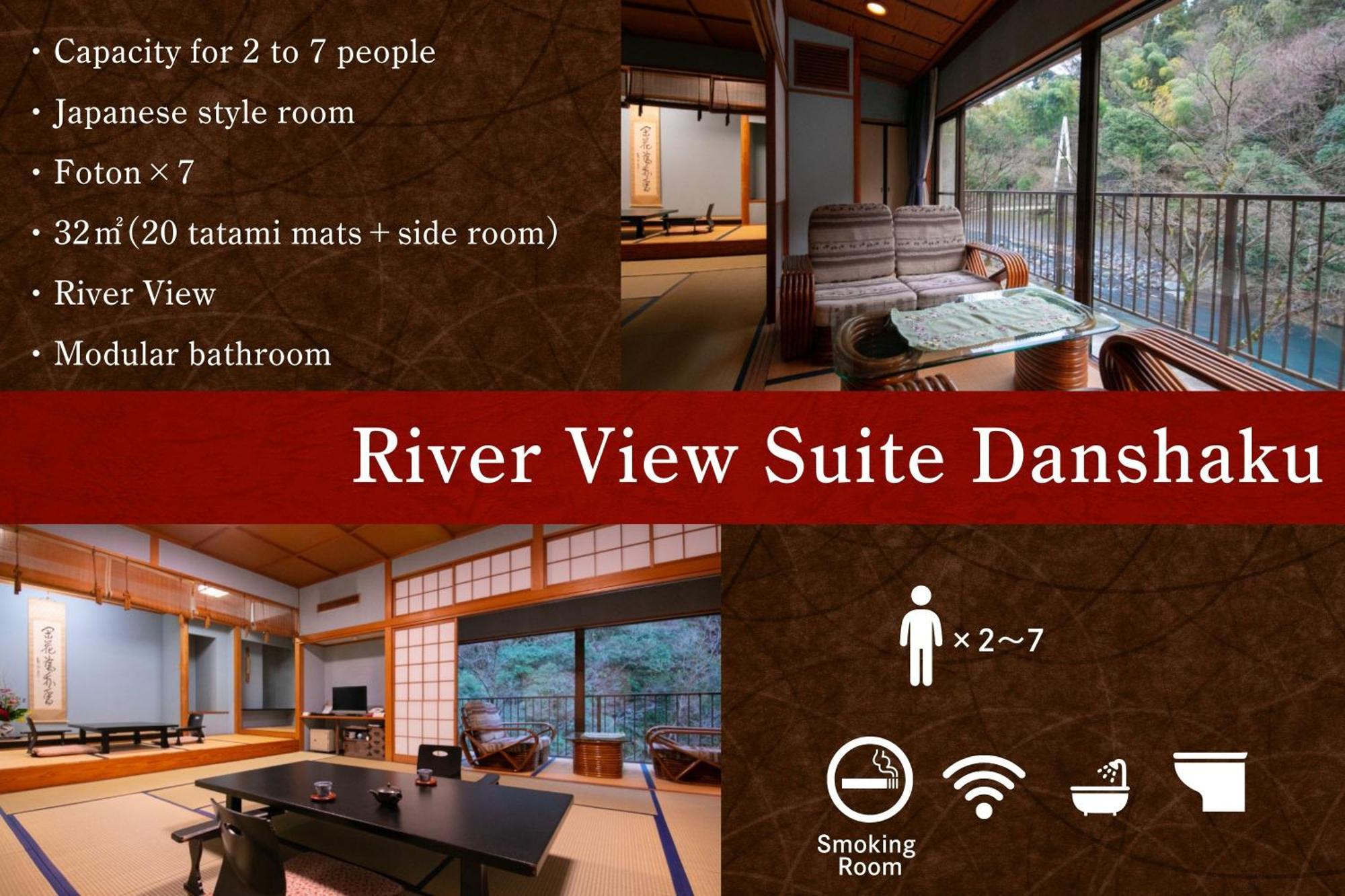 Shiunso Hotel Hakone Exterior foto