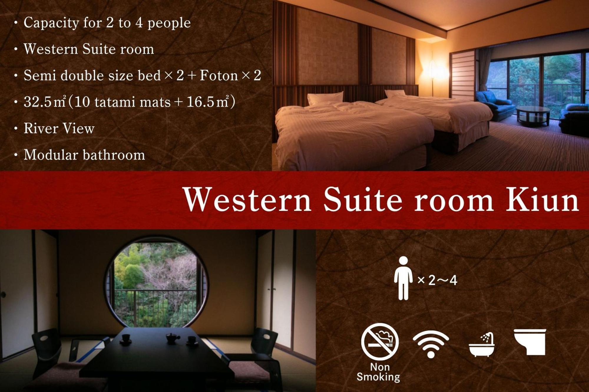 Shiunso Hotel Hakone Exterior foto